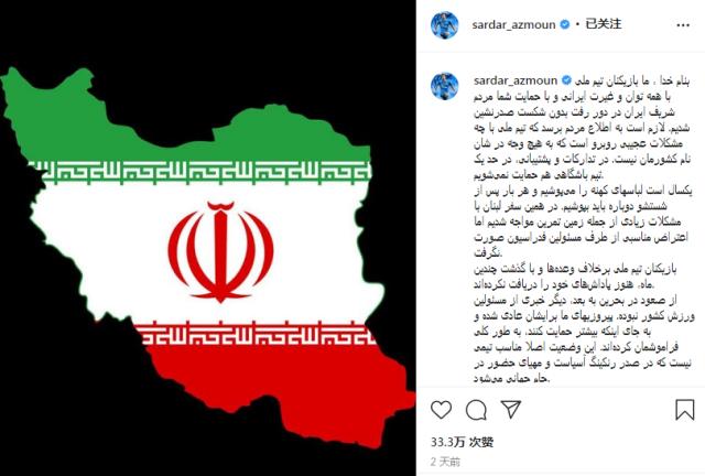 1636879184503078643.png 微信图片_20211114162024.png